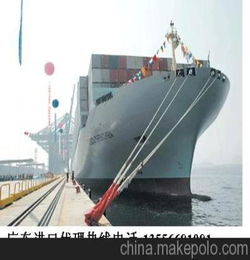 韩国进口门到门一站式物流 香港广东国际货运代理清关