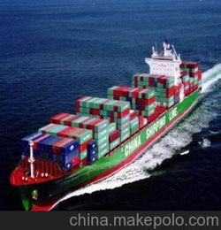 广州至马来西亚物流专线海运双清包到门国际货运代理 国际海运